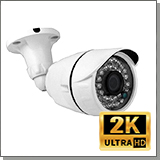 Уличная 4K (8MP) AHD (TVI, CVI) камера наблюдения KDM 053-5