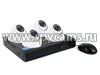Готовый комплект 4k-8mp видеонаблюдения для частного дома и офиса: SKY-2704-8M + KDM 116-V8 (4 купольные камеры с вариофокальным объективом и видеорегистратор)